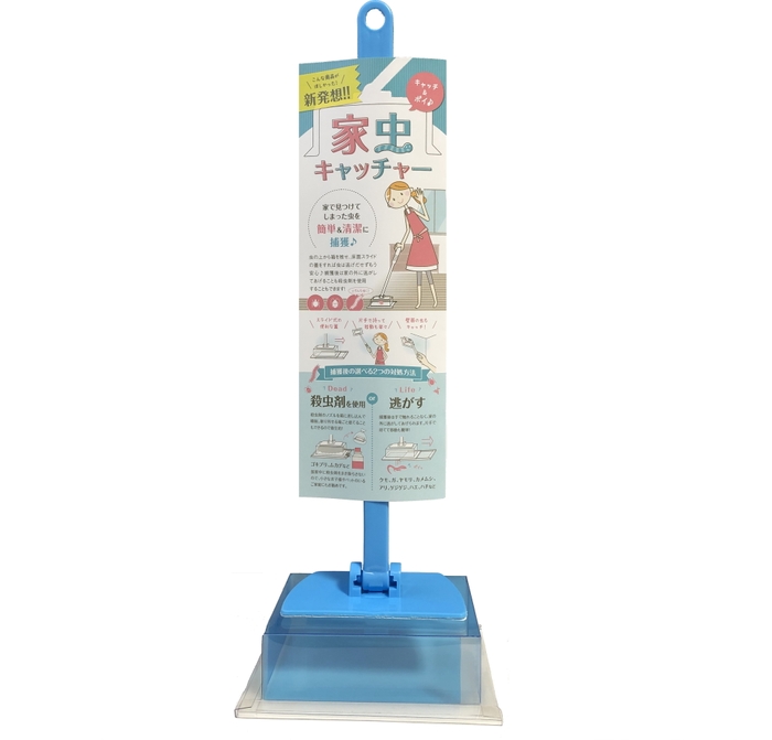 再販カラーフィルム青