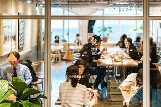 食習 南西店