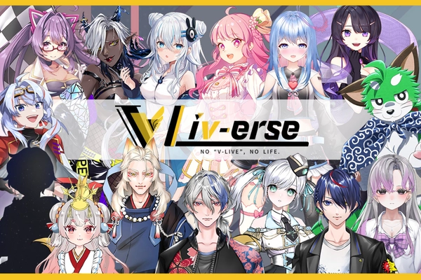 Vtuber事務所『Liv-erse』が 「株式会社かなう」を設立しVtuber事業の展開を開始