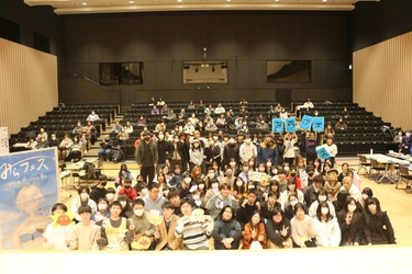 【福島県郡山市】高校生が自らの成長を発表する「みらフェス」開催