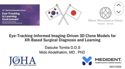 【日本の医療DXが世界標準へ】 ミライズウェルメディカルグループ代表・富田大介、韓国・国立全南大学の国際教育フォーラムで招聘講演
