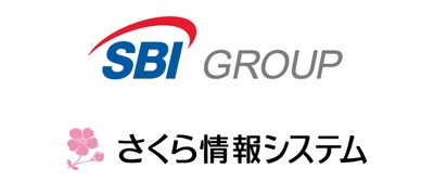 さくら情報システムがSBIグループの 地域金融機関向けクラウドベースの勘定系システム 「次世代バンキングシステム」における会計システムを構築