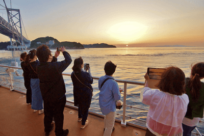 夕日
