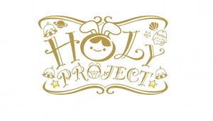 エイチアールケイ株式会社