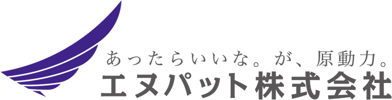 エヌパット株式会社