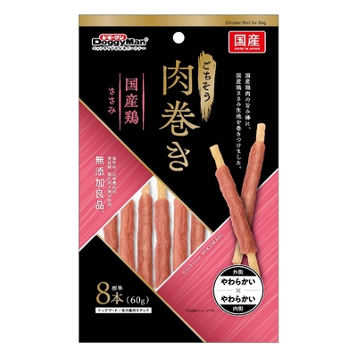 国産鶏ささみ