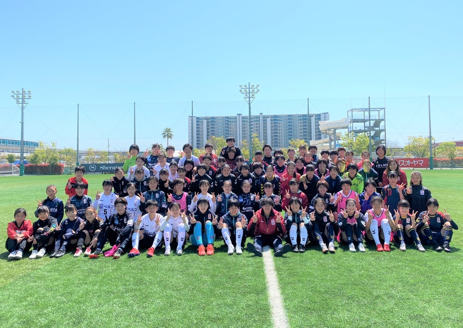 「INAC神戸レオネッサ」トップ選手、アカデミー生