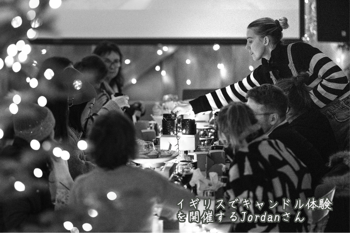 創業者のジョーダン