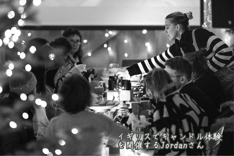 創業者のジョーダン