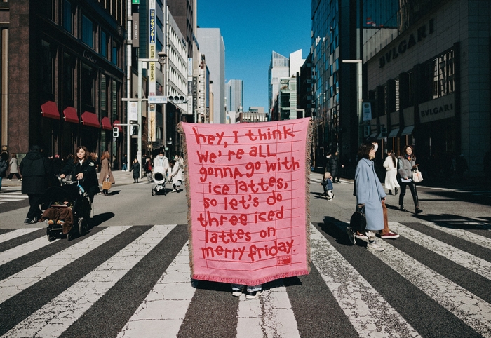 MERRYFRIDAY（メリーフライデー） - 日本初上陸