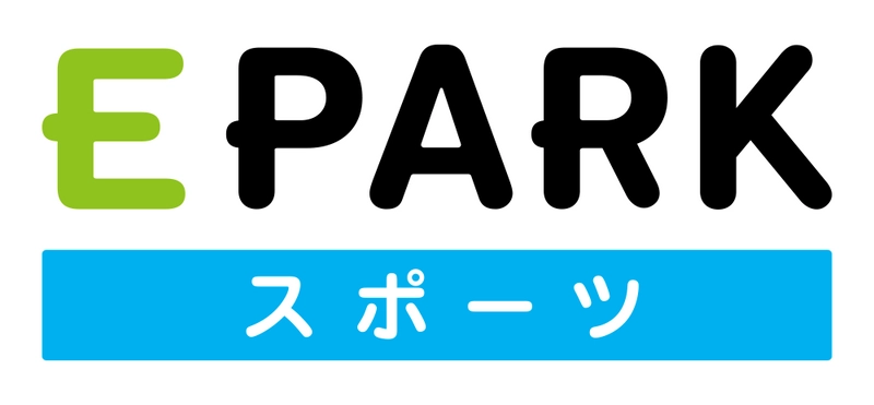 スポーツ教室の検索・予約サイト「EPARKスポーツ」 サービス開始を記念したＷキャンペーンを期間限定で実施