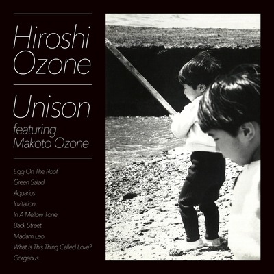 Unison feat. 小曽根 真 ジャケット写真