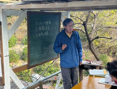 座学の風景2