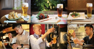 恵比寿人気51店舗の料理＆ヱビスビールを1,000円で！ “ヱビスビールに一番合う料理”を決める街歩きフードラリー 　9/13(金)～10/31(木)開催！