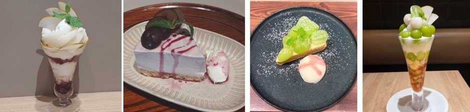 (左から)玉水のDXパフェ1,490円・ピオーネのレアチーズケーキ990円 (みのる食堂銀座店)/ 福岡県産シャインマスカットタルト ~福岡県産ミルクアイス添え~ (みのりカフェ福岡パルコ店) 1,419円 / 福岡県産シャインマスカット&幸水 紅茶のクリームチーズパフェ (みのりカフェ博多店) 3,058円