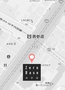 ＺｅｒｏＢａｓｅ表参道 地図