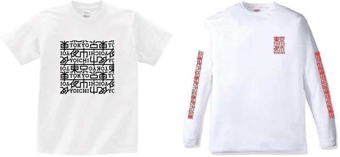 東京夜市ロゴTシャツ