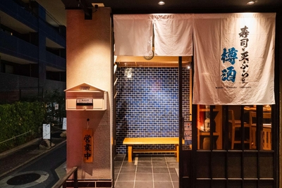 店舗外観