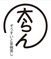 ぞうすいと茶碗蒸しの店　太らん