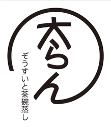 ぞうすいと茶碗蒸しの店　太らん