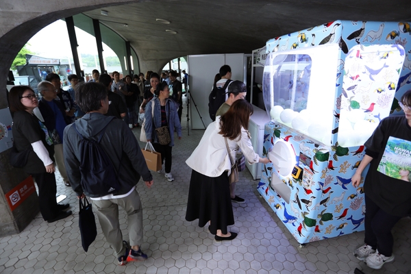 売上全額が寄付されるBIGガチャ