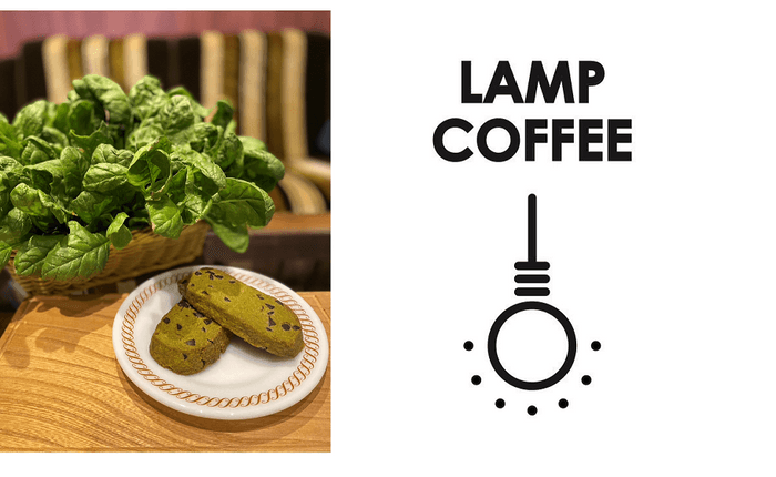 LAMP COFFEE_東京都産ほうれんそうを使ったクッキー