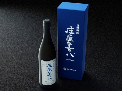 古酒梅酒 庄屋善八 the Time(1)