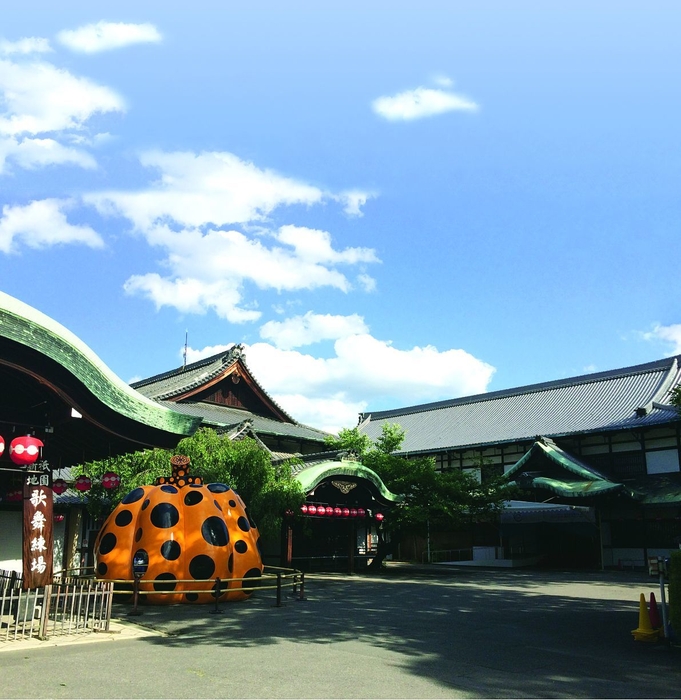 祇園甲部歌舞練場