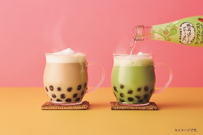 【インスタ映えすると思うお酒とホットドリンクの組み合わせ】1位「ハーブ酒+ホットタピオカドリンク」