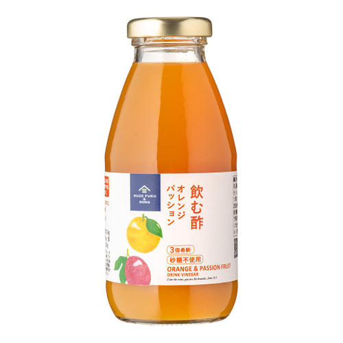 「飲む酢　オレンジパッション」