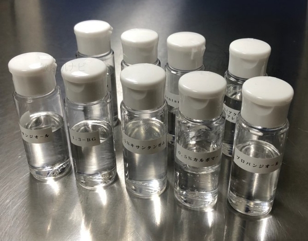 ※写真はイメージです