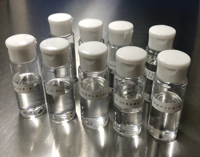 ※写真はイメージです