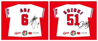 CARP×TANAKA メガネ拭き