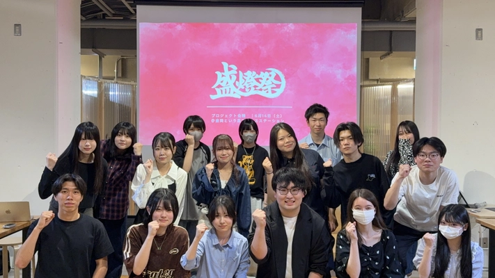 岩手を愛する学生の文化交流イベント「盛燈祭」、 クラウドファンディングを6月30日まで実施