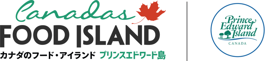 プリンスエドワード島州政府