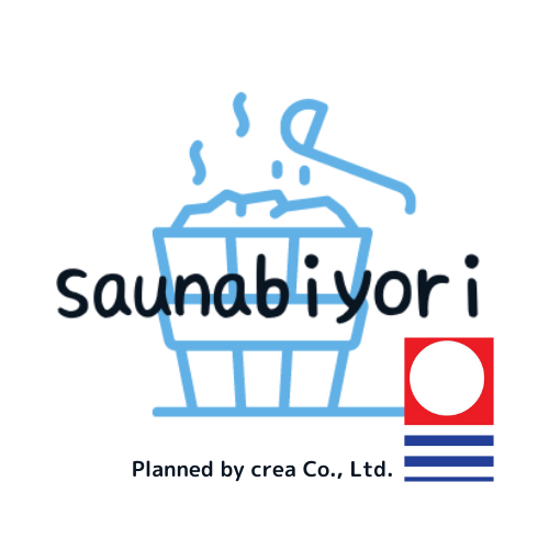 saunabiyori/サウナ日和