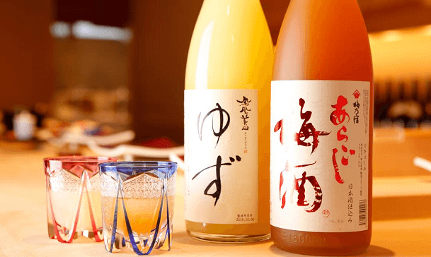 梅酒、ゆず酒