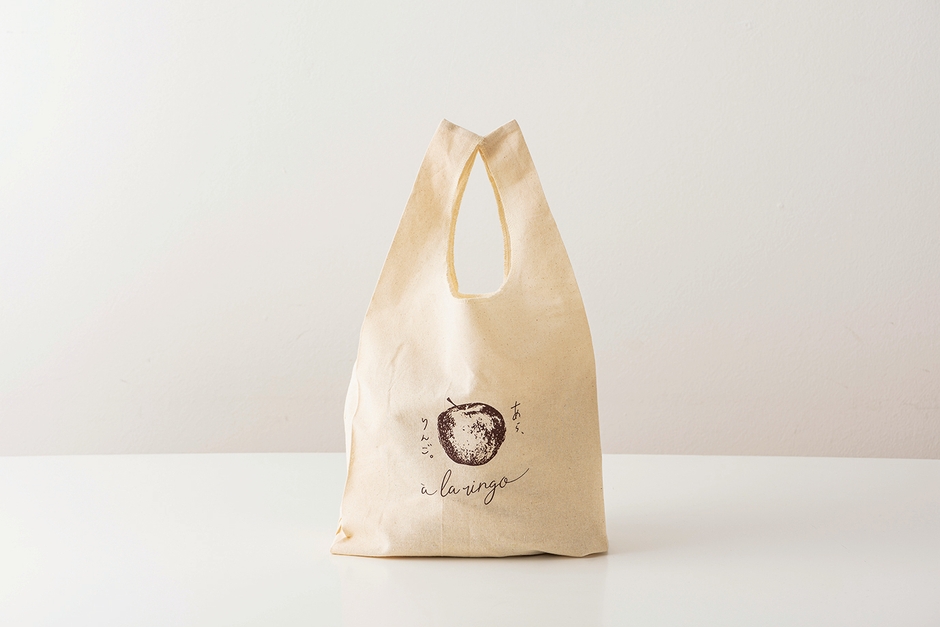 <あら、りんご。>オリジナルマルシェバッグ