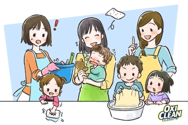 【育児ステージ別・ママたちの大掃除を調査】 6割超が夫にモヤっと実感！夫婦協力は子どもの成長と共に“半減”