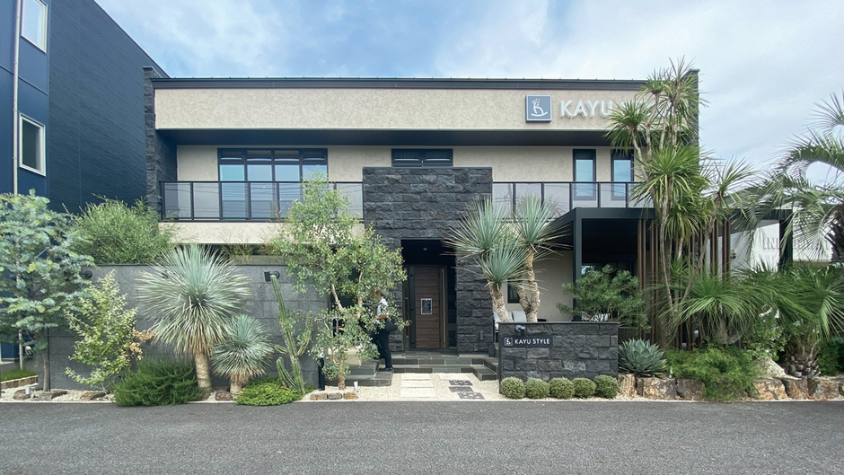 太田展示場モデルハウス『Kayu styleハウス』でBotaniqa Atelierの外構デザイン＆施工工事