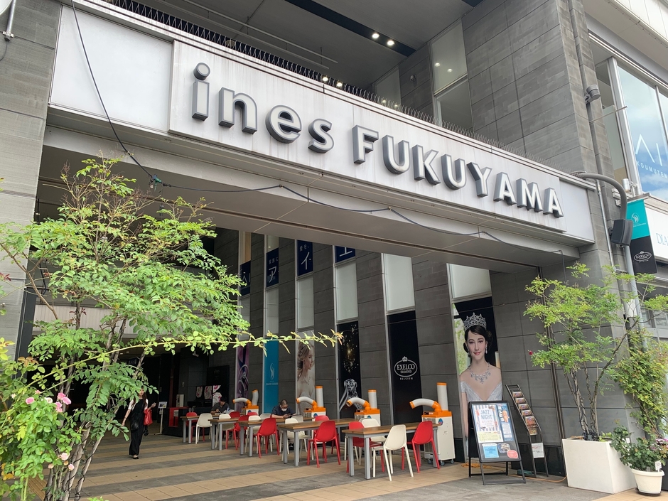 会社及び店舗所在地