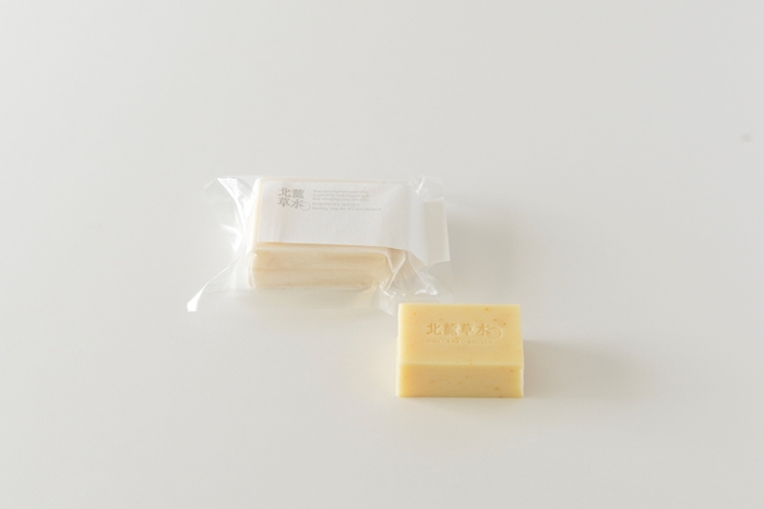 北麓草水ウオッシングソープバー 橙