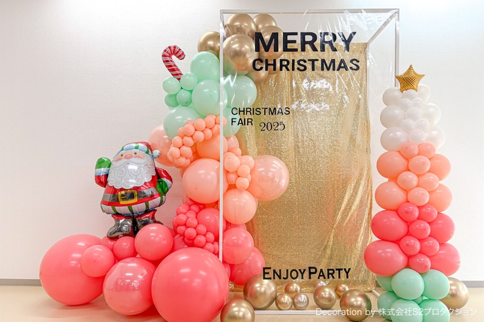 淡く落ち着いたクリスマス風船装飾