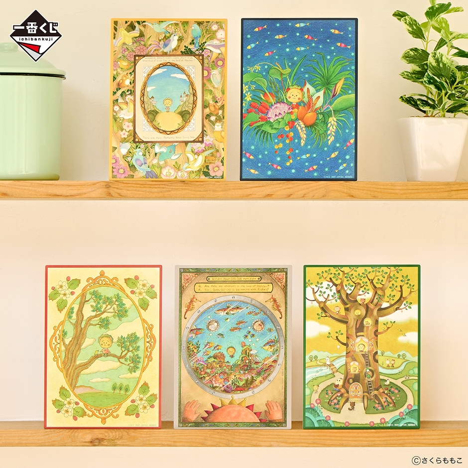 E 賞:ビジュアルボード(全5種)約17cm