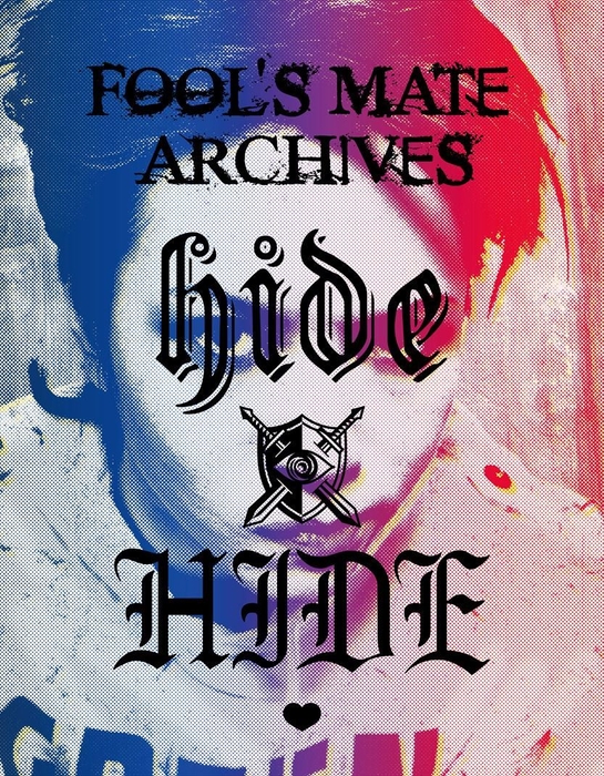 hide×HIDEクリアケース入り表紙イメージ 1