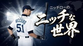 アーティスト・TAPPEIコラボ 「