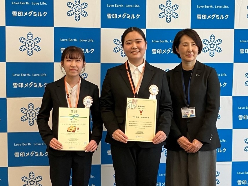 雪印メグミルク×女子栄養大学 未来へつなぐ骨の健康アイデア!「#ほねいち」アイデアコンテスト 2026年3月11日(水)最終審査結果発表