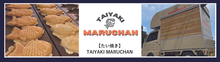 TAIYAKI MARUCHAN