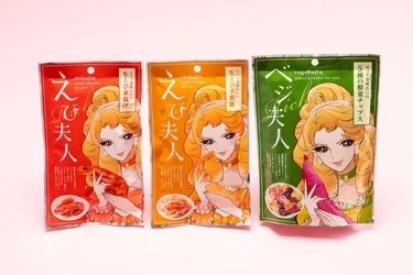 野菜・カルシウム不足に悩むOL必見の“揚げ菓子”3種発売！ サラダやスープなどのトッピングにもオススメ！　 ～夫人の微笑むデザインがインパクト大～