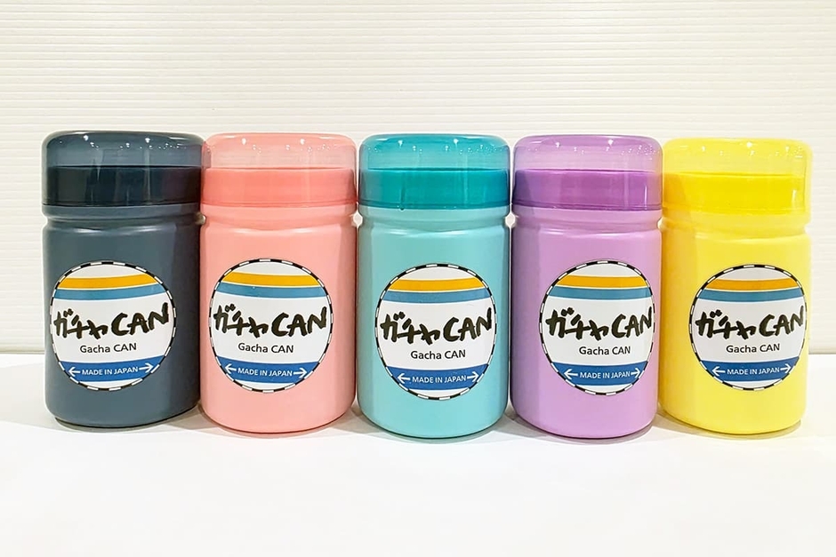 専用のガチャCANカプセル